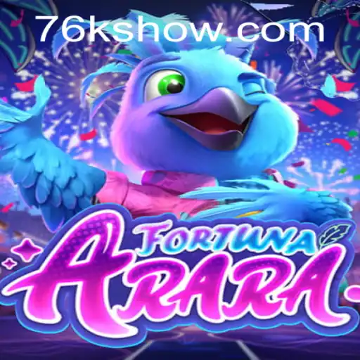 Explorando FortunaArara: O Novo Fenômeno em Jogos de Tabuleiro